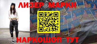 скорость mdpv Кимры