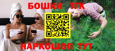 метадон Кинель