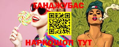 метадон Кинель