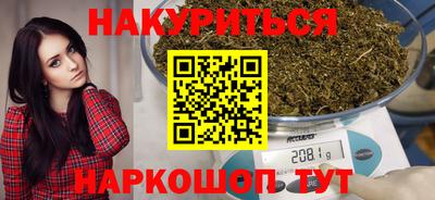 COCAINE Кингисепп