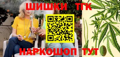 mdma Апшеронск