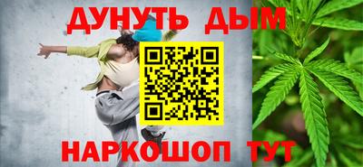 метадон Кинель