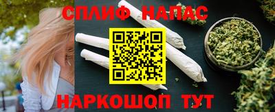 скорость mdpv Кимры