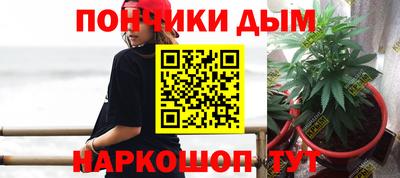 индика Апрелевка