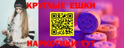 COCAINE Кунгур