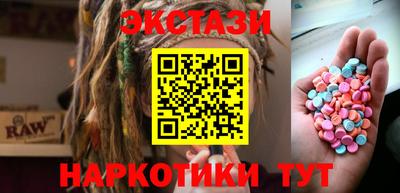 скорость mdpv Кимры
