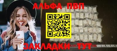 скорость mdpv Кимры