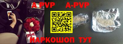 скорость mdpv Кимры