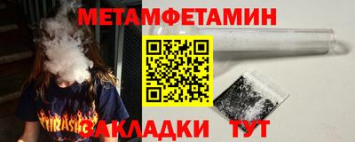 COCAINE Кингисепп