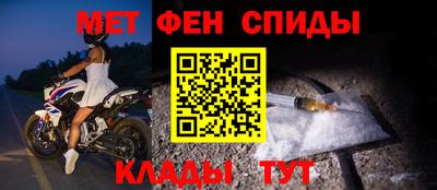 скорость mdpv Кимры