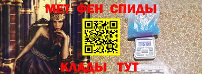 скорость mdpv Кимры