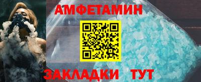 метадон Кинель