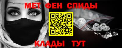 скорость mdpv Кимры