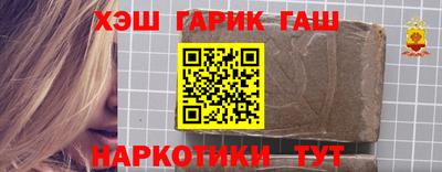 mdma Апшеронск