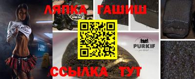 индика Апрелевка