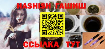 COCAINE Кингисепп