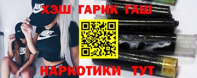 mdma Апшеронск