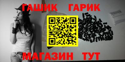 метадон Кинель