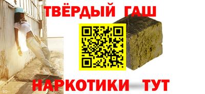 mdma Апшеронск