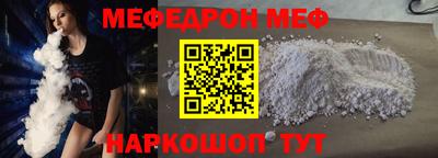 метадон Кинель
