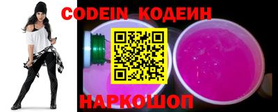 метадон Кинель