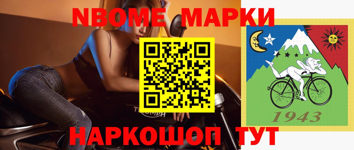 ЛСД экстази кислота Усинск