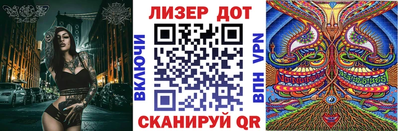 маркетплейс клад  Усинск  kraken как зайти  Наркотические марки 1,5мг  как найти закладки 