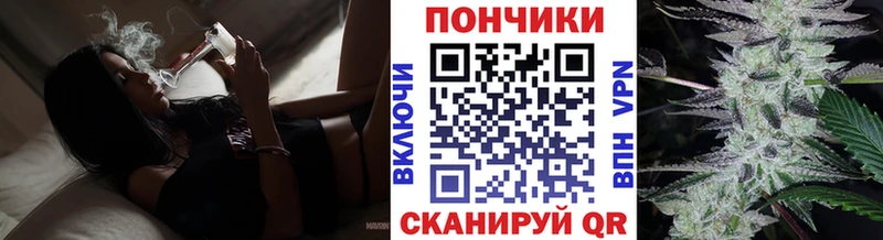ссылка на мегу ссылка  Усинск  Канабис THC 21% 